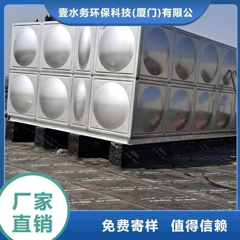 不锈钢水箱-通用分体式阀门诚信经营现货现发