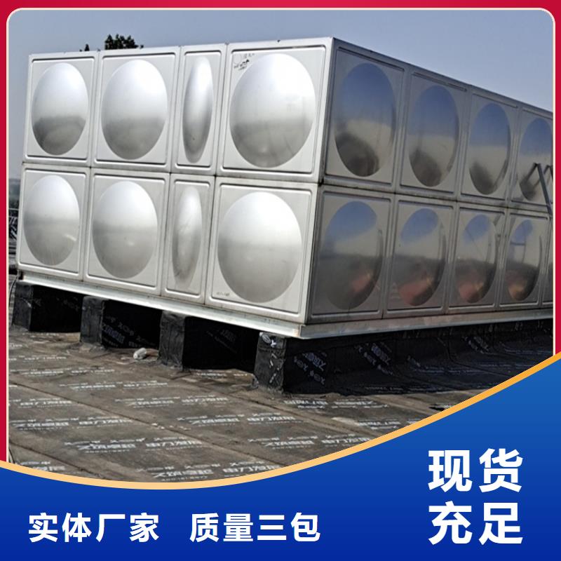 不锈钢水箱先导式减压阀市场报价