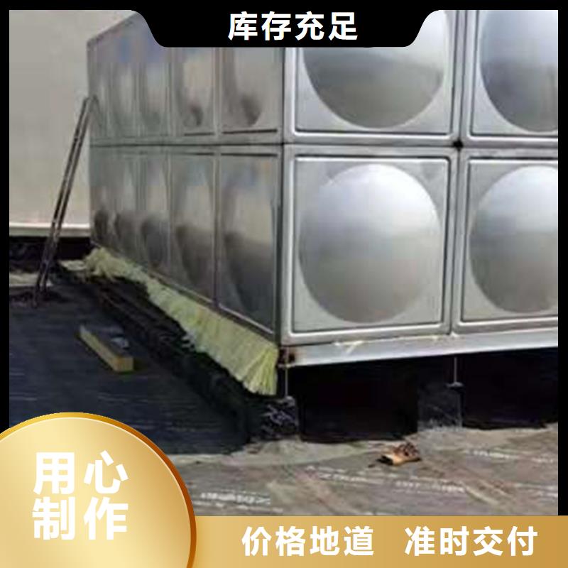 三明不锈钢消防水箱价格壹水务品牌蓝博水箱