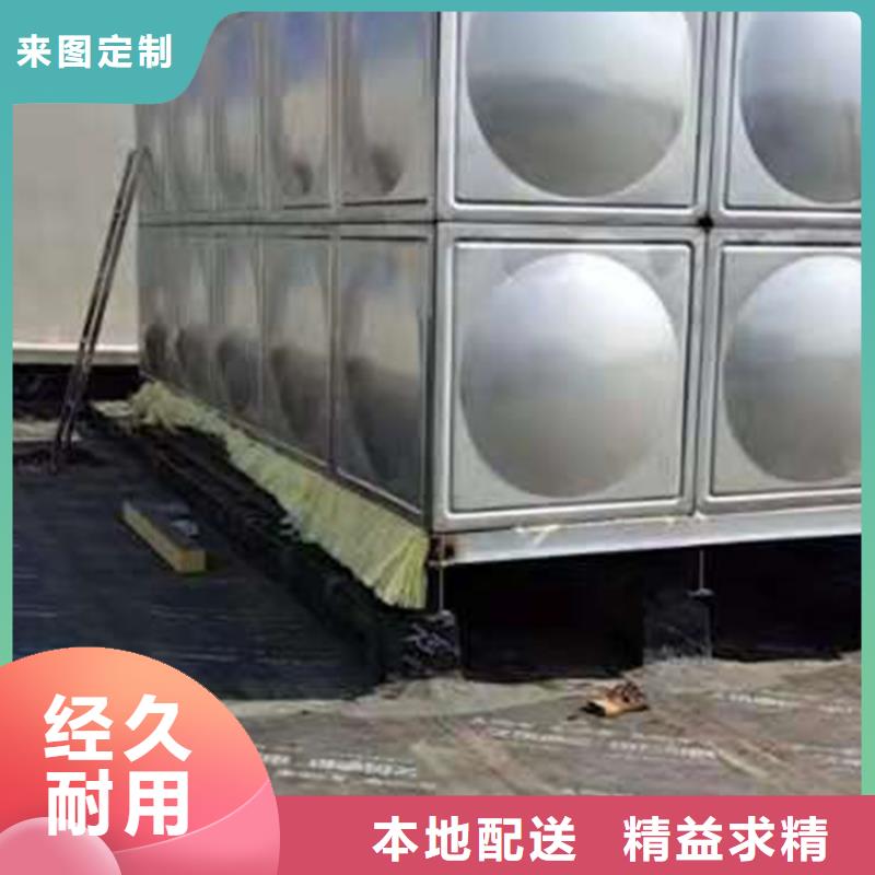 不锈钢水箱-通用分体式阀门诚信经营现货现发