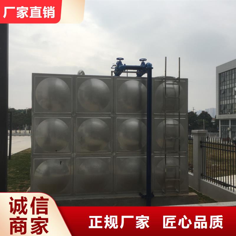 【不锈钢水箱通用分体式阀门专心专注专业】