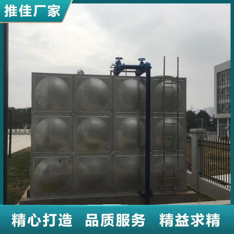 江西酒店消防水箱公司壹水务品牌蓝博公司