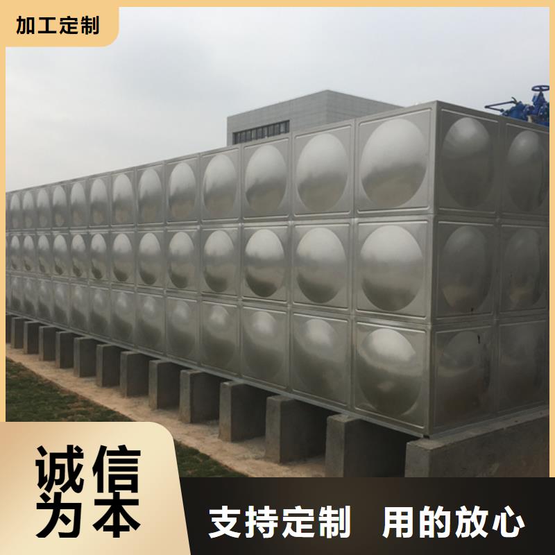 担杆镇消防水罐取水蓝博水箱壹水务品牌公司