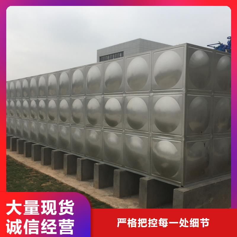 南岳消防水罐使用壹水务品牌蓝博水箱公司