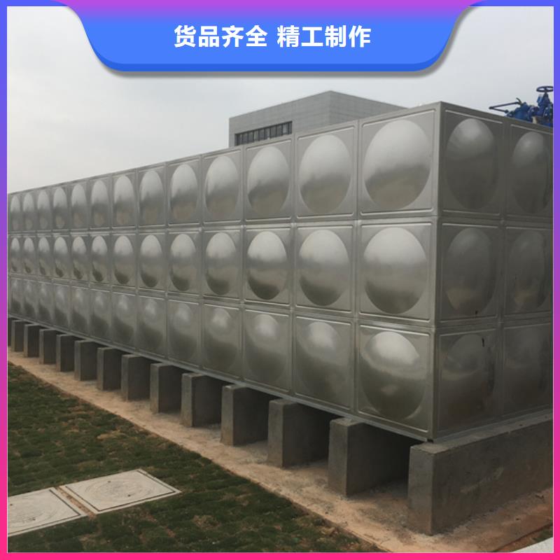 乐从镇不锈钢水箱壹水务品牌蓝博水箱