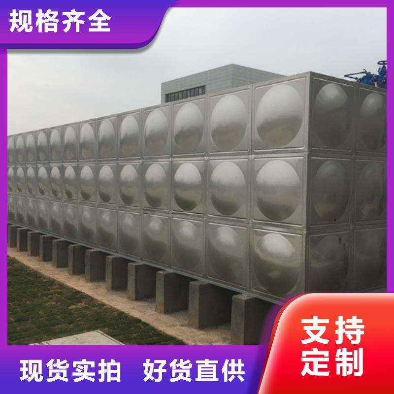 江西酒店消防水箱公司壹水务品牌蓝博公司