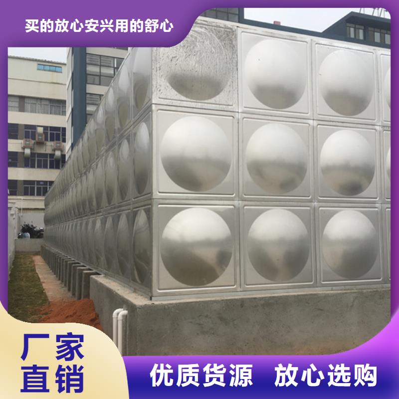 江西酒店消防水箱公司壹水务品牌蓝博公司
