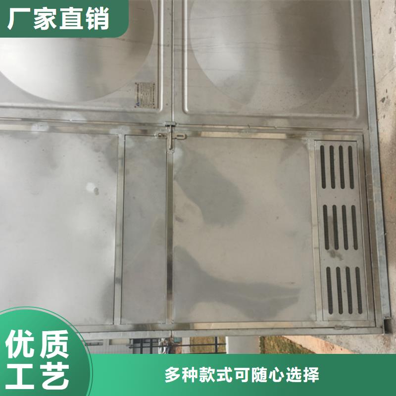 沙县生产不锈钢水箱壹水务品牌蓝博水箱