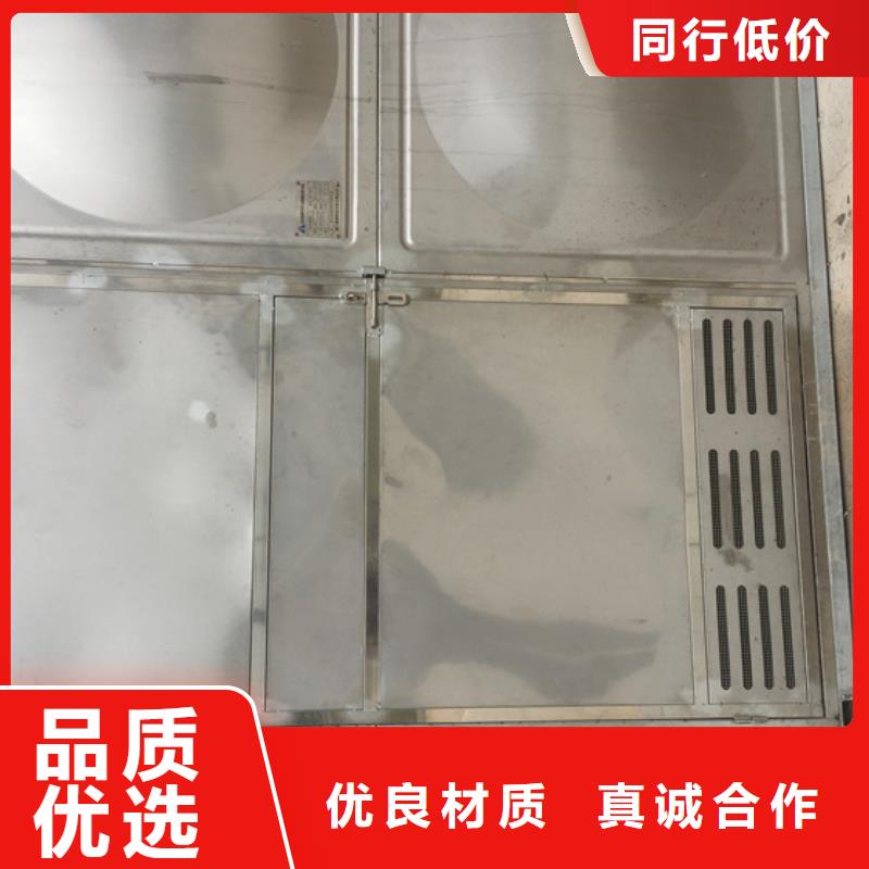 不锈钢水箱分体式通用阀门现货满足大量采购