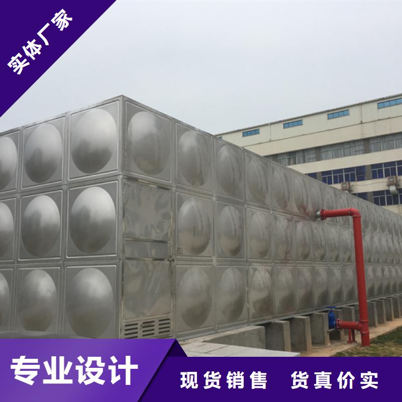 【不锈钢水箱通用分体式阀门专心专注专业】
