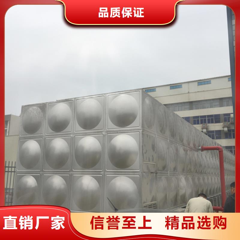不锈钢水箱分体式通用阀门现货满足大量采购