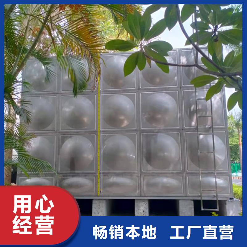 担杆镇消防水罐取水蓝博水箱壹水务品牌公司