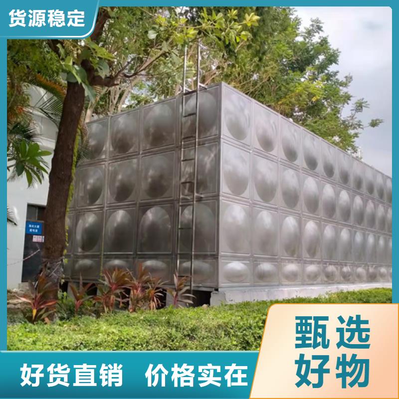 不锈钢水箱分体式通用阀门现货满足大量采购