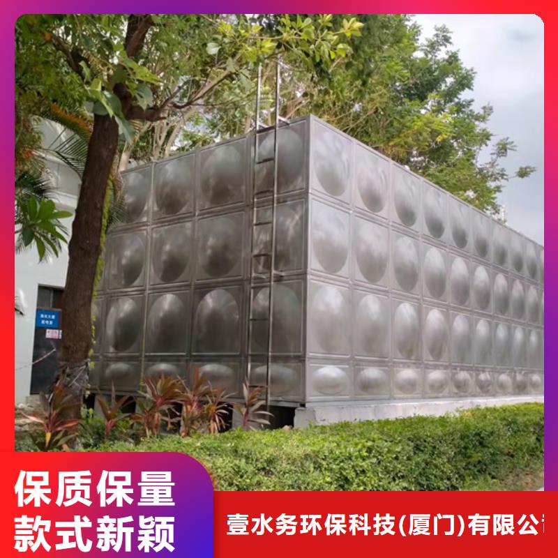 担杆镇消防水罐取水蓝博水箱壹水务品牌公司