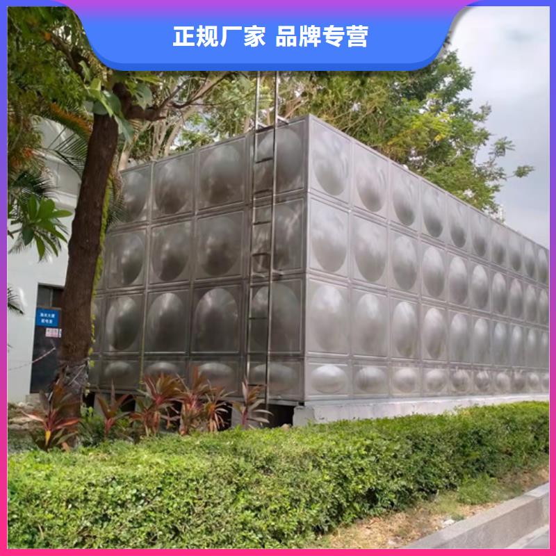 宁波不锈钢水箱消毒价格壹水务品牌玻璃钢水箱