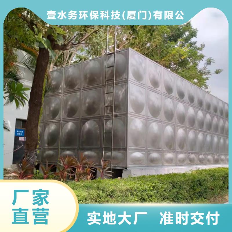 不锈钢水箱好产品价格低