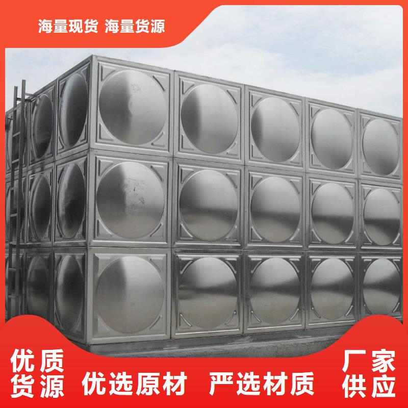 宁波附近不锈钢水箱厂家壹水务企业水箱自洁消毒器