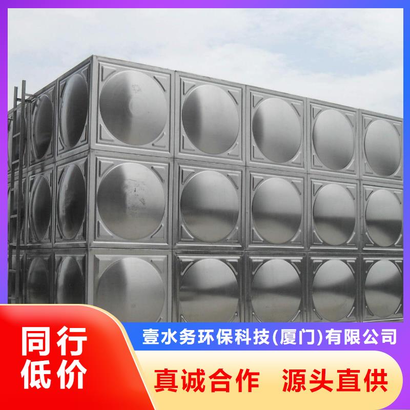 不锈钢水箱大品牌值得信赖