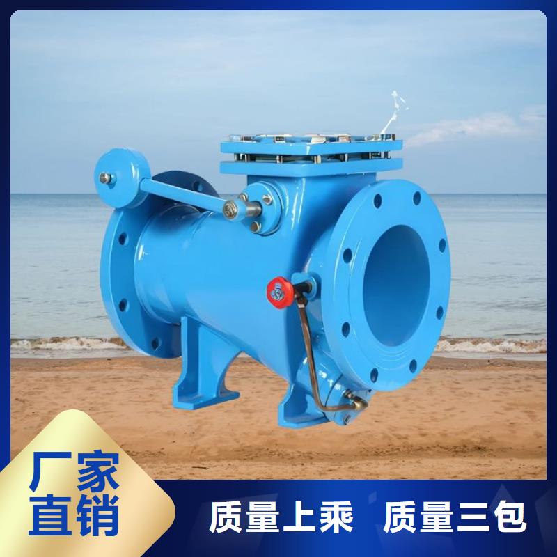 水力控制阀支持批发零售