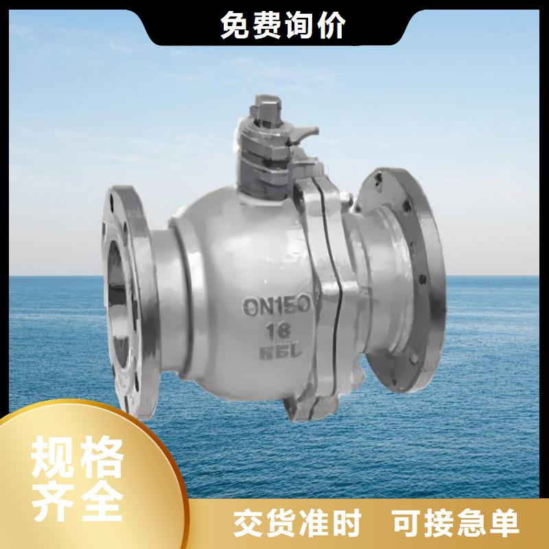 水力控制阀对夹式通用阀门敢与同行比质量
