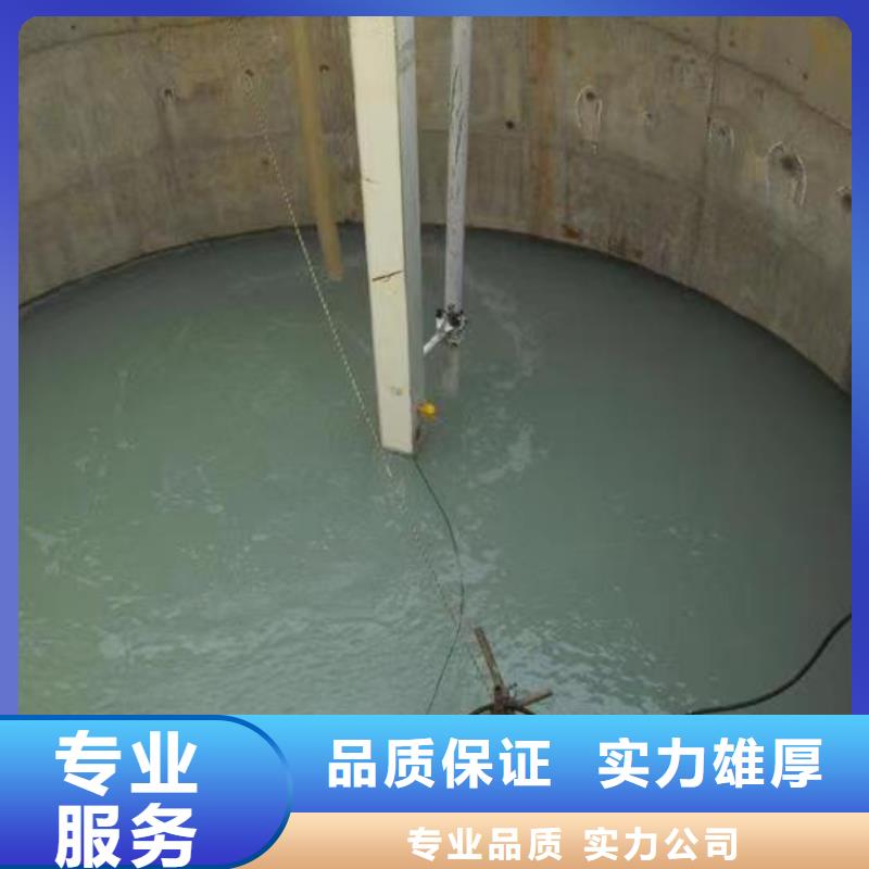 清镇市尸体打捞公司