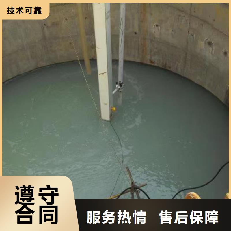 松潘县水下机器人施工团队
