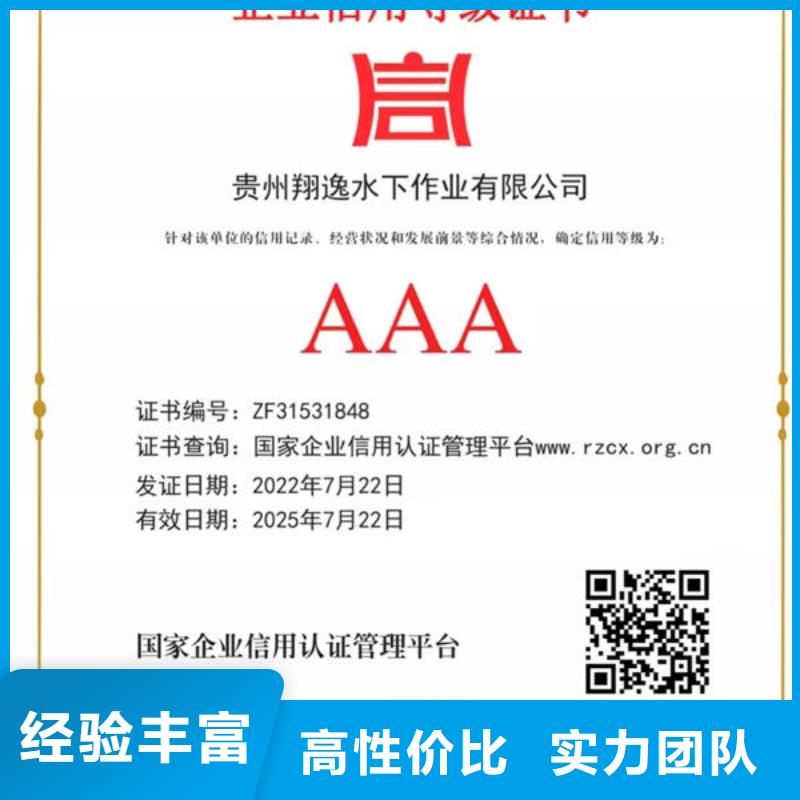潜水打捞服务公司公司