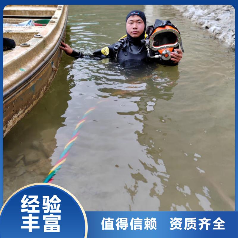 六枝特区声呐探测免费咨询