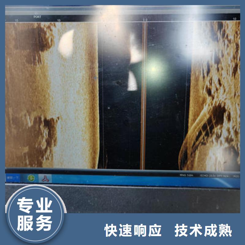 水下封堵施工施工团队