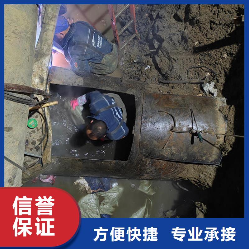 余庆县水下施工公司
