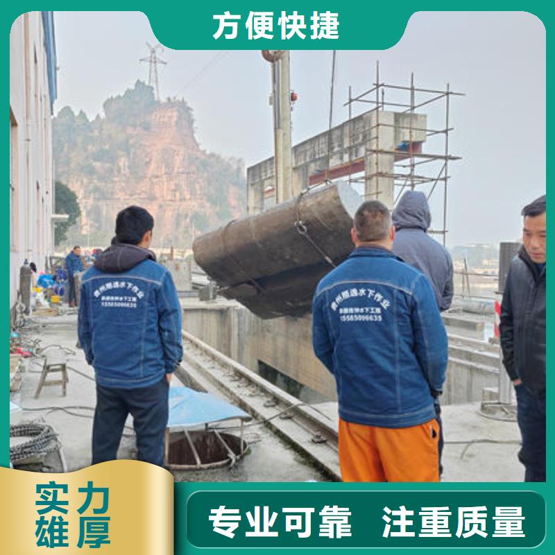 松潘县水下机器人施工团队