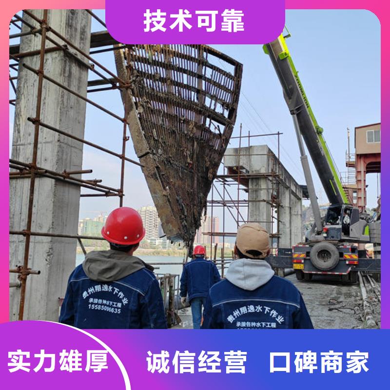 覃塘区潜水打捞设备免费咨询
