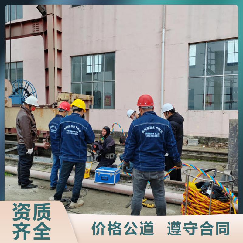 清镇市尸体打捞公司