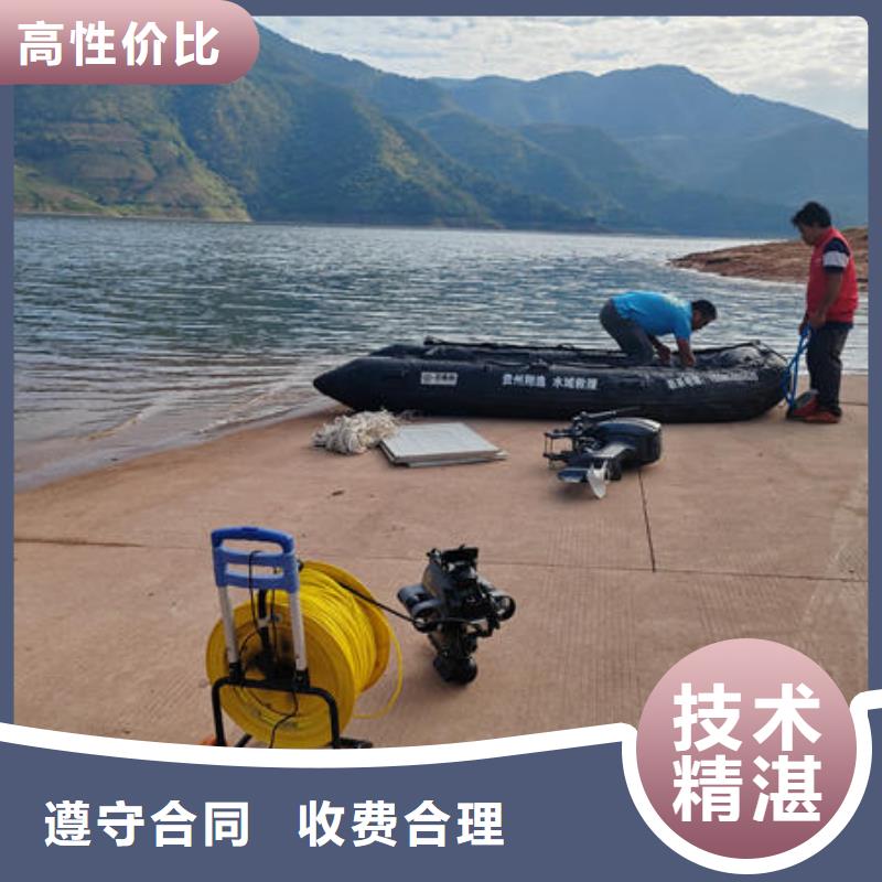 六枝特区声呐探测免费咨询