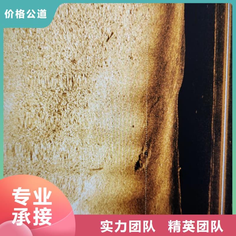 石棉县附近打捞公司公司