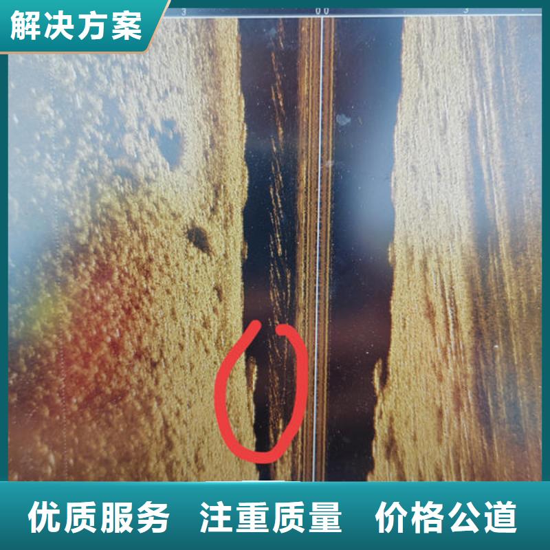 浦北县水下封堵公司免费咨询