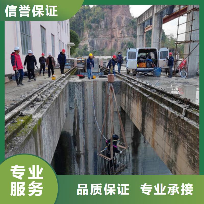 岑巩县附近潜水员施工团队