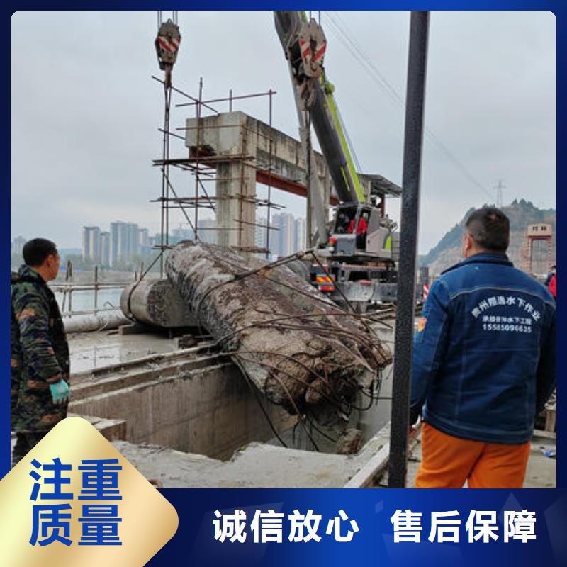 梁河县水下作业工程有哪些厂家