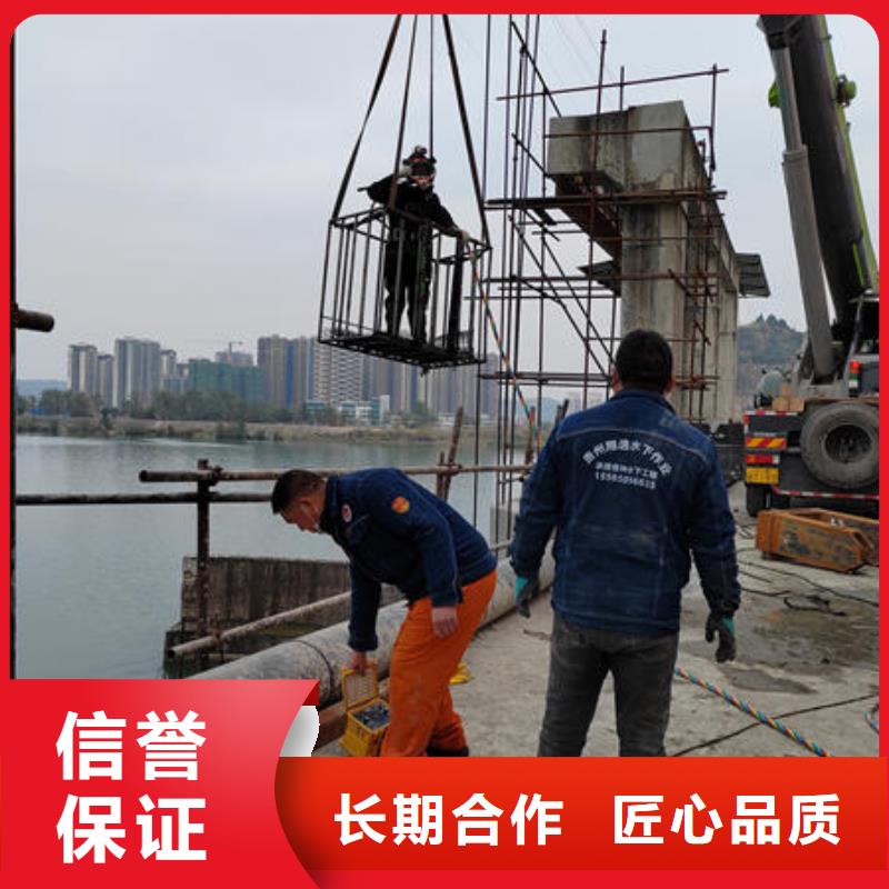 师宗县附近潜水员施工团队