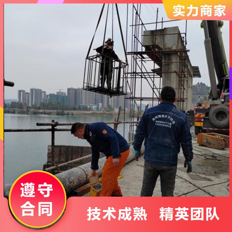 织金县水下封堵管道公司品牌厂家