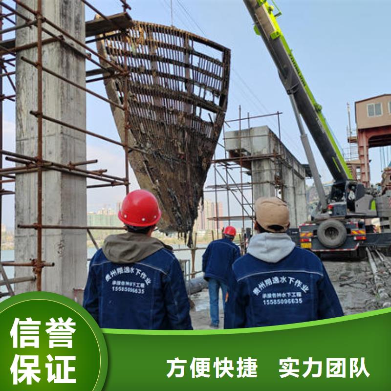 白玉县潜水打捞设备免费咨询
