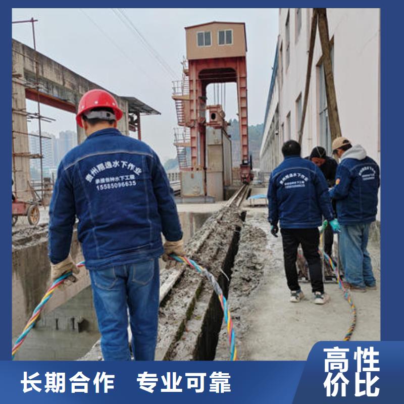 潜水打捞服务公司公司