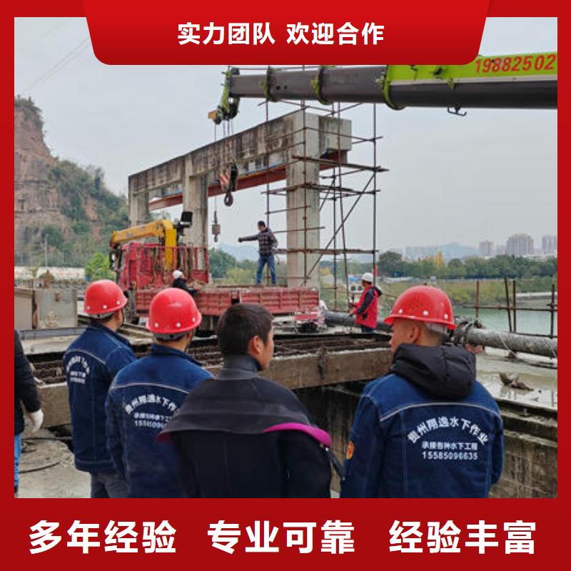 镇雄潜水打捞设备品牌厂家