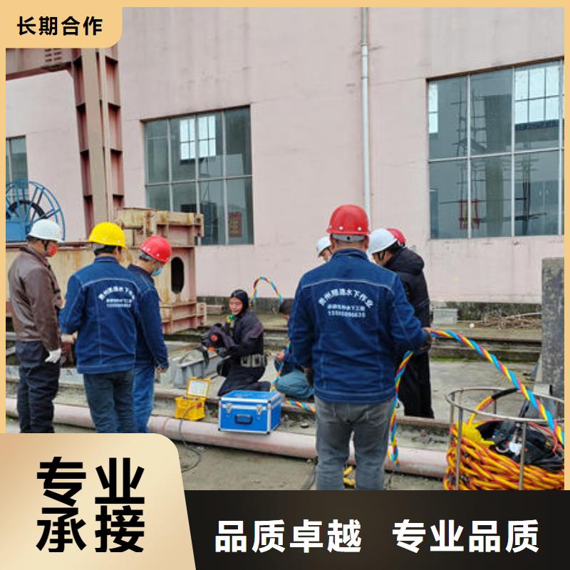 永平县水下封堵气囊来电咨询