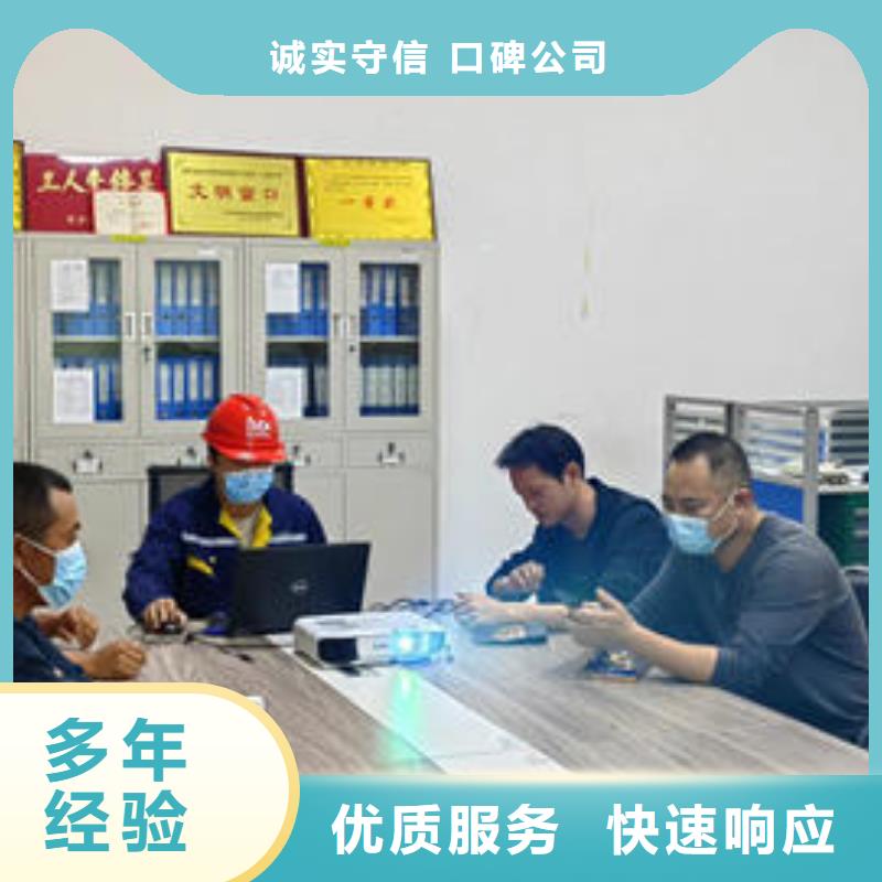 专业打捞公司免费咨询