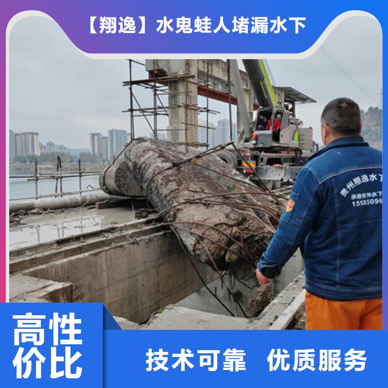 象州县水下施工队施工队伍