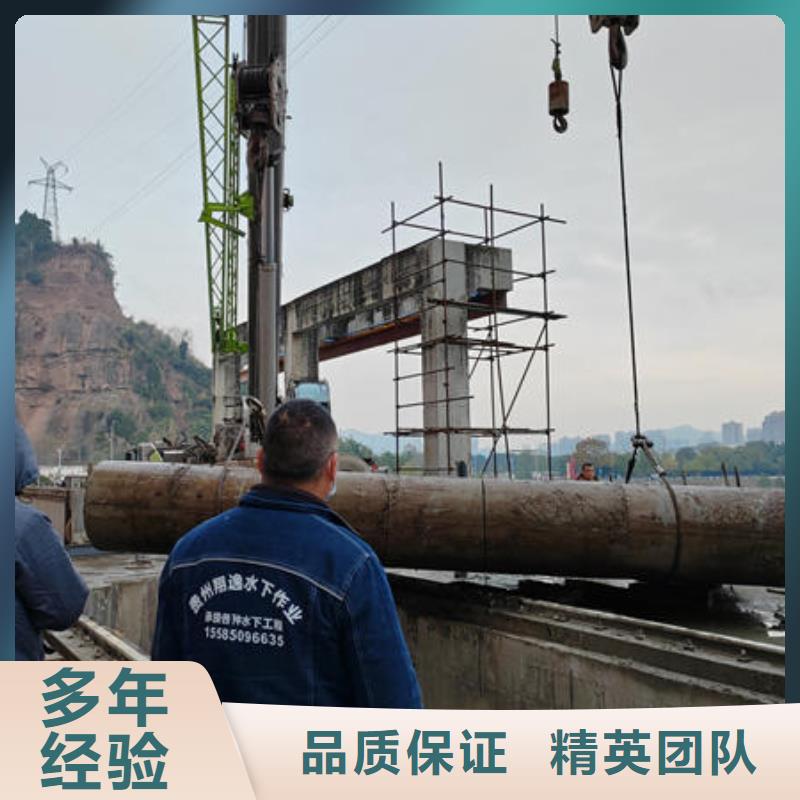 麻江县溺水打捞免费咨询