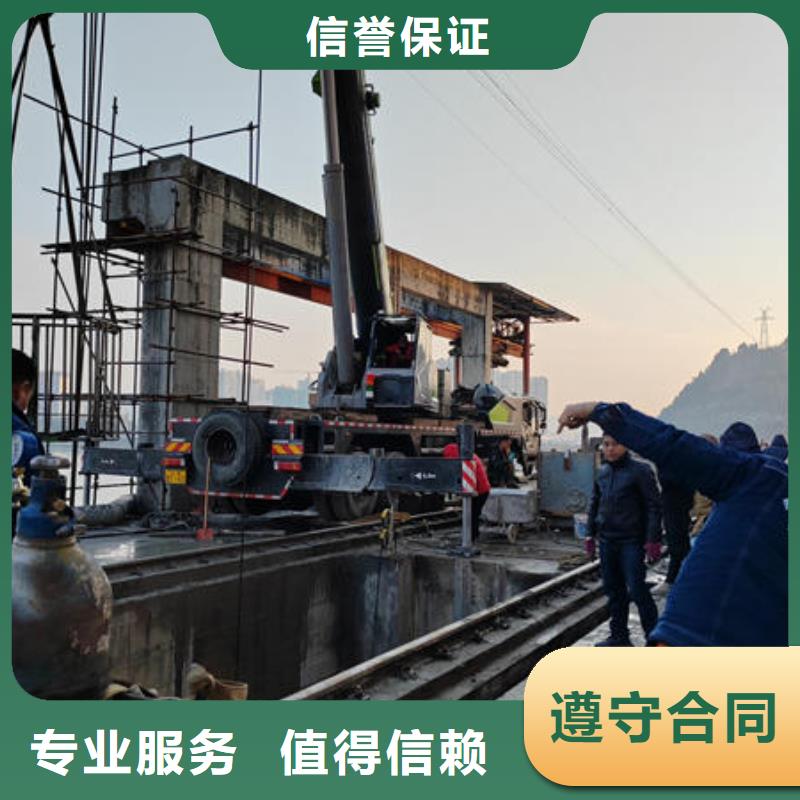 镇雄潜水打捞设备品牌厂家