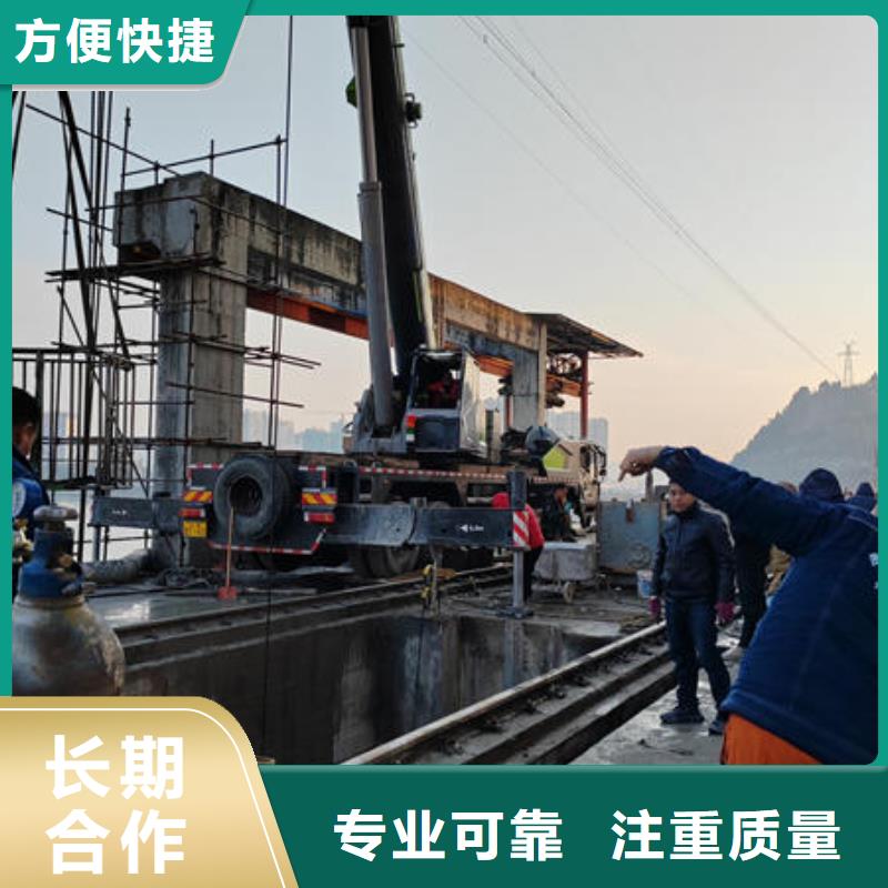 惠水县水下作业公司施工团队