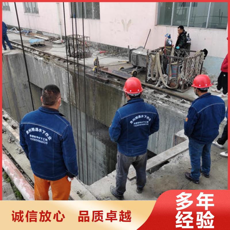 清镇市尸体打捞公司
